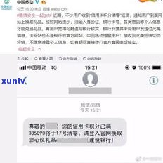 欠信用卡会上门取证吗？怎么办？真的会去单位核实吗？是不是会走访？