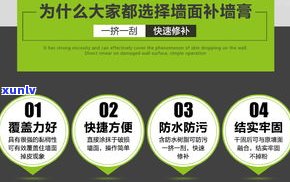 阿里巴巴1688货源批发茶叶：真的、可靠、是正品？一文告诉你！