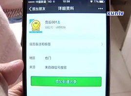 借呗欠一千多会被起诉、上门、拘留或爆通讯录吗？