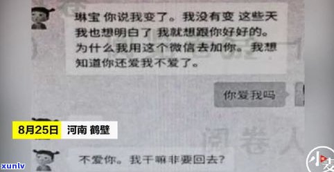 欠信用卡钱派出所会抓人吗？熟悉解决  与管辖范围