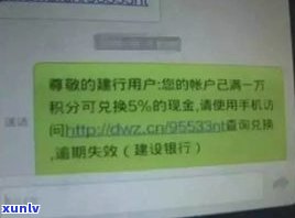 欠信用卡欠派出所管吗-欠信用卡派出所会管吗