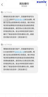 欠网商贷逾期是否会被判刑？100万逾期是否会坐牢？知乎网友分享经验