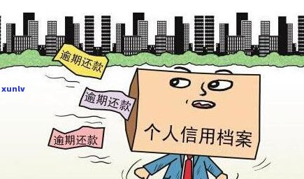 欠五千信用卡是不是会被告？可能需要熟悉的法律责任