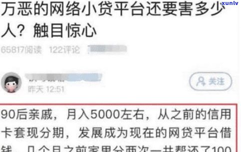 欠五千信用卡是不是会被告？可能需要熟悉的法律责任