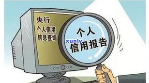 欠信用卡会跨省抓捕吗-欠信用卡会跨省抓捕吗知乎