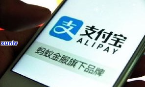 欠信用卡钱微信会封吗-欠信用卡钱微信会封吗安全吗