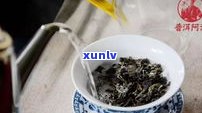 普洱茶有沉淀物：是否正常？是灰尘吗？还能喝吗？详解原因