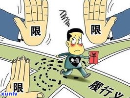 欠网贷一万块会坐牢吗？法院解释及相关法律责任