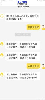 欠了100万怎么办？每日被催债，无奈跪求老公，银行卡余额告急！