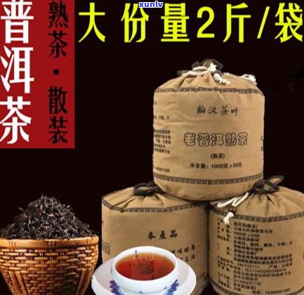 普洱茶的陈香：感受其独特的味道与含义，探索熟茶陈年的魅力