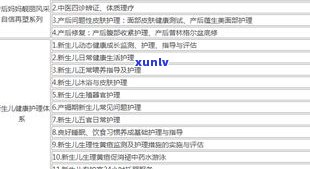 玉石刻字价格一览：详细报价表及图片全收录