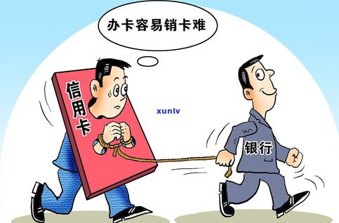 2023年：逾期无力还款的更佳处理 *** ——避免接 *** 与正确应对网贷逾期