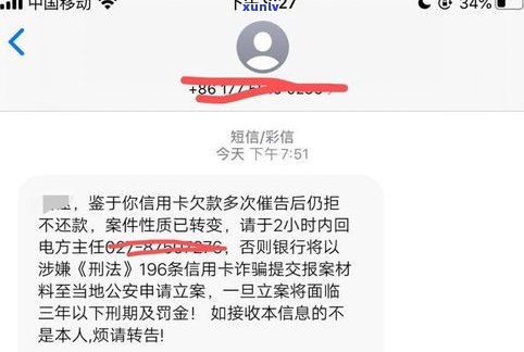 欠债坐牢出来还用还吗-欠款多少会被起诉坐牢