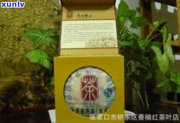 云南腾冲哪些茶厂最有名气？探讨腾冲知名茶叶品牌