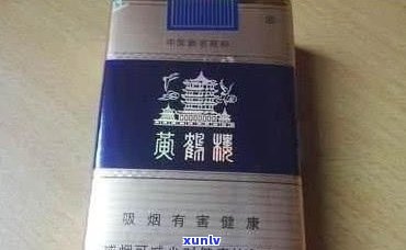 马来帮茶烟：价格、品质及口感全解析