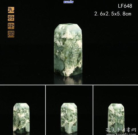 玉石刻字在那里刻好？字体选择与位置规划全解析