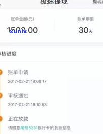 欠网贷还不上的人多吗-欠网贷还不上的人多吗知乎