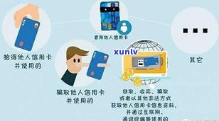 欠信用卡可能判缓刑吗-欠信用卡可能判缓刑吗知乎