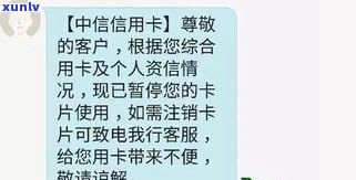 欠信用卡会通知家人吗？解决办法是什么？