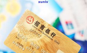 欠信用卡会联系家人吗？熟悉可能的结果与解决  