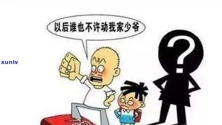 欠债80万我该怎么办？应对策略与建议