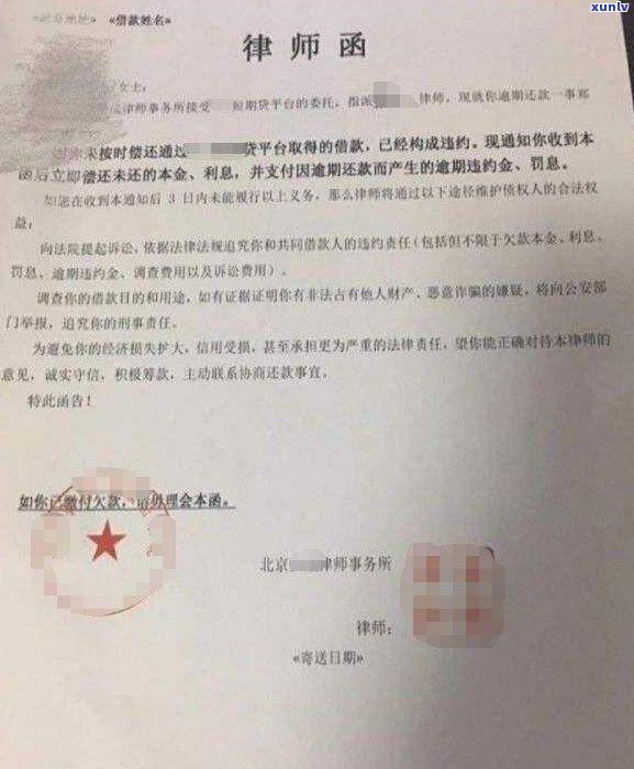 欠债无力偿还会坐牢吗-欠债无力偿还会坐牢吗网贷款