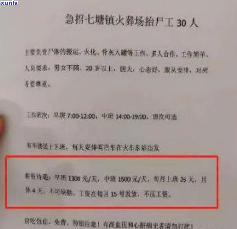 欠的债人死了还用还吗？债务是不是消失，能否追回欠款？