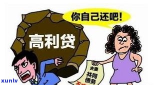 欠债人死亡后，能否立案追讨债务？责任由谁承担？法院怎样解决？