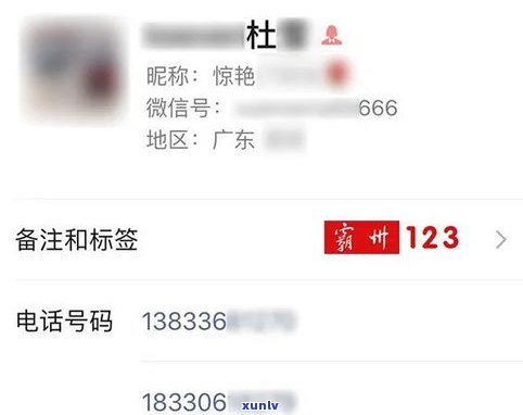 欠债80万还有希望吗？知乎网友分享还款经历与建议