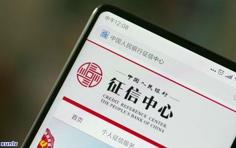 欠网贷信用卡会停用吗？影响及解决办法全解析