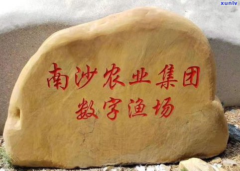 玉石刻什么字-玉石刻什么字好呢