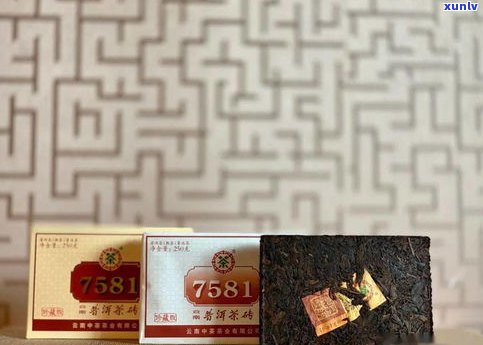 08年蓝票普洱茶-2008普洱茶价格表