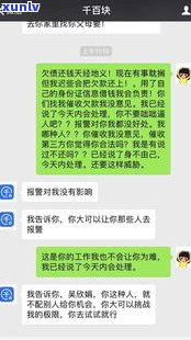 网贷欠2万是不是严重？欠多少会坐牢？自救  是什么？年轻人欠10万算多吗？