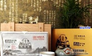 鹏程茶厂的普洱茶：品质、防伪与评价全解析