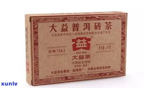 云南勐海鹏程茶厂的茶好喝吗？价格、口感及品质全方位解析