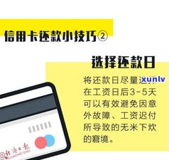 欠信用卡会不会被警察抓？现在怎样解决？还能采用吗？