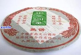 玉溪普洱茶饼价位-玉溪普洱茶饼价位多少