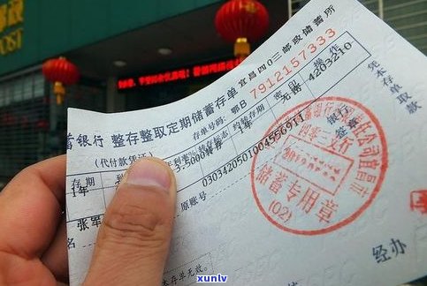 欠银行钱不还也许会被拘留，具体拘留时间依据案件情况而定。假如被判刑，则需要等到服刑完毕才能消除记录。