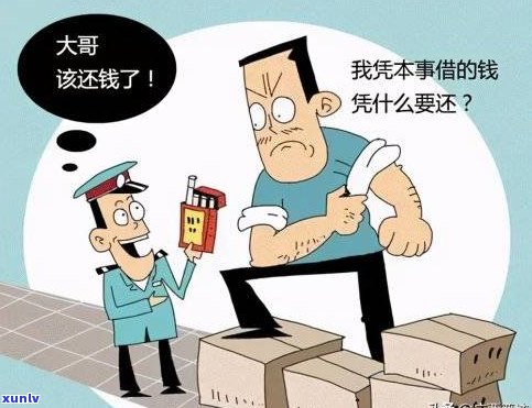 欠债50万还能翻身吗？起因解析与建议