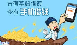 欠债50万还能翻身吗-欠债50万还能翻身吗知乎