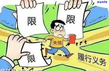 欠债50万还能翻身吗-欠债50万还能翻身吗知乎