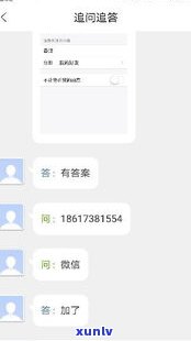 欠信用卡坐牢的人多吗-欠信用卡坐牢的人多吗会坐牢吗