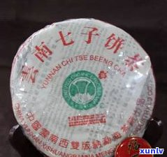 橡皮筋普洱茶价格-普洱茶橡皮筋什么意思