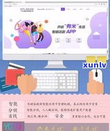 欠信用卡会被上门吗？探讨可能的结果与应对策略