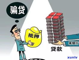 欠信用卡会不会被上门？作用因素及应对策略