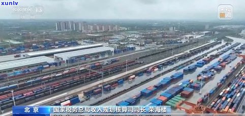 汕尾茶叶市场在哪里？详细地址与进货信息全攻略