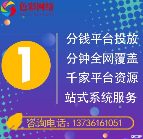 昌平普洱茶零售店地址及联系方式查询