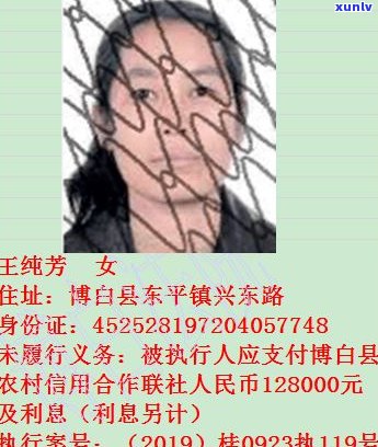 欠银行钱不还会坐牢吗-老赖欠银行钱不还会坐牢吗