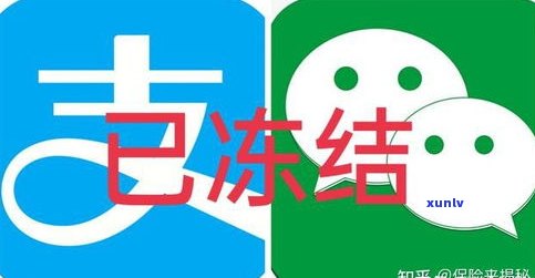 欠银行钱不还会坐牢吗-老赖欠银行钱不还会坐牢吗