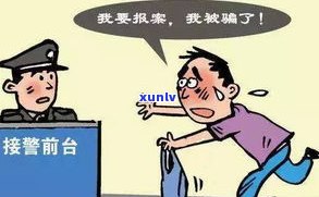 欠了巨额债务会坐牢吗-欠了巨额债务会坐牢吗知乎